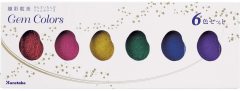 Gansai Tambi Gem Colours - 6 Renk