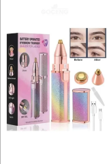 Çift Başlıklı Epilasyon Yüz Çene Işıklı Kıl Tüy Alma Mini Cep Epilasyonu Simli