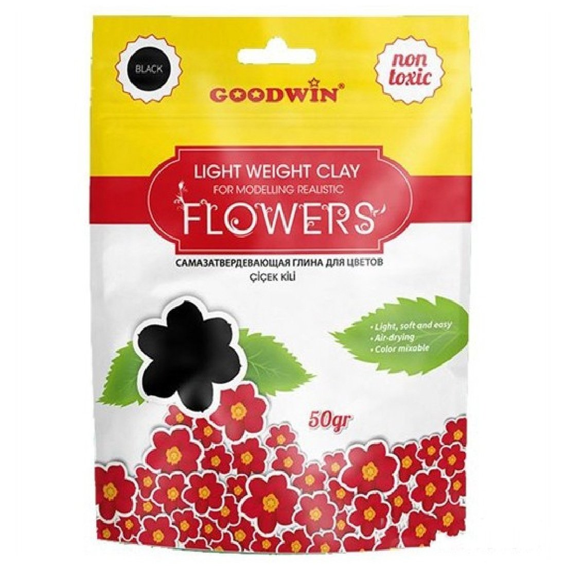 Çiçek Kili 50gr Siyah