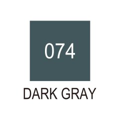 Art & Graphic Twin - Dark Gray - 074