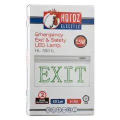 Horoz Zoff 1.5w 50 Lümen Şarjlı Camlı Acil Çıkış (exit) Levhası