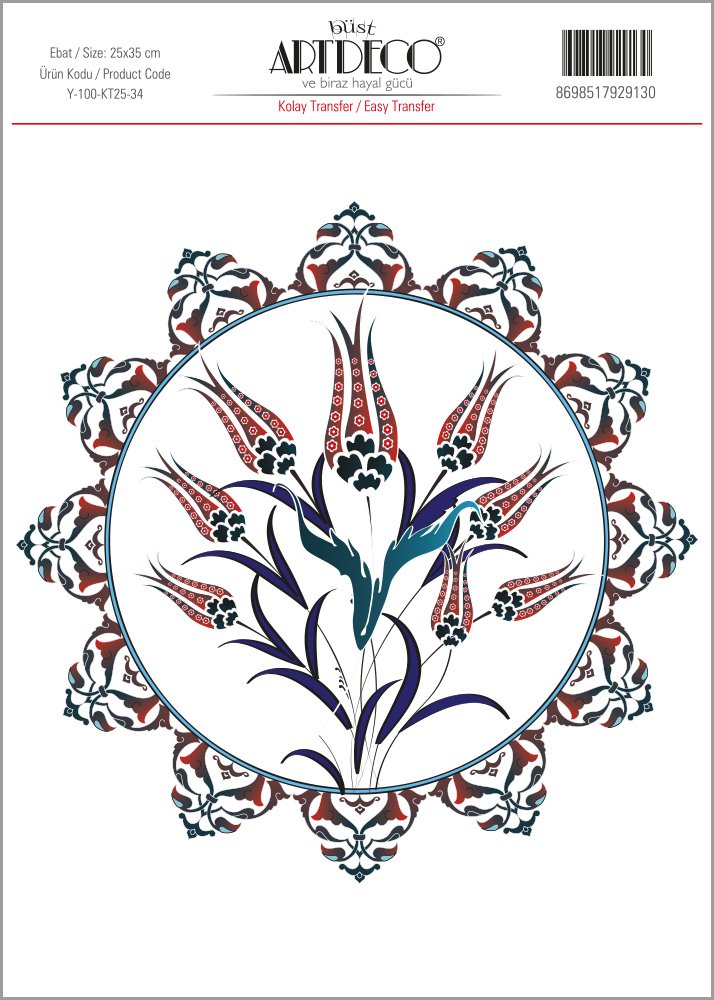 Kolay Transfer 25x35cm Desen No:34