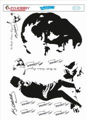 Sulu Transfer 25x35cm ST-072