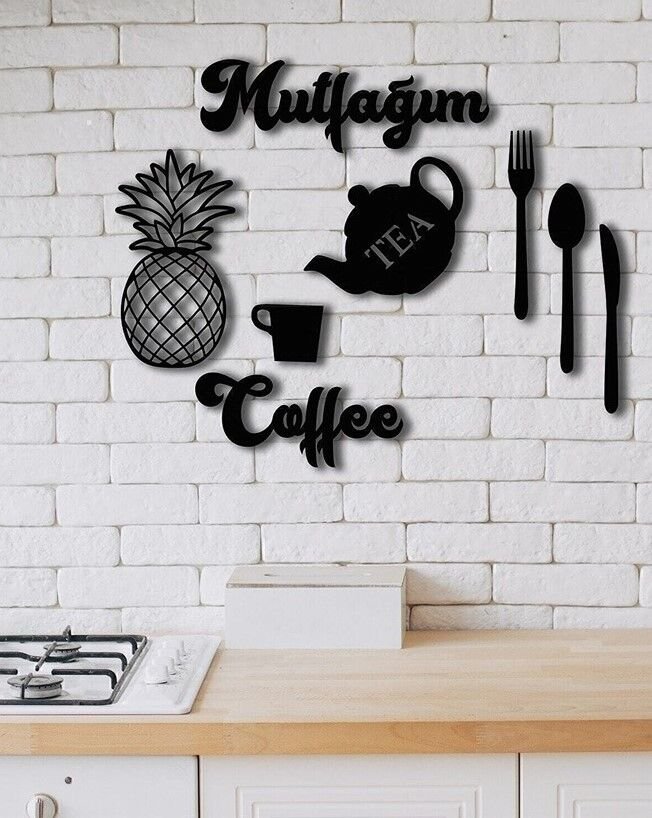 Duvar Dekor Süs Mdf Ahşap Mutfak Temalı Siyah Renk