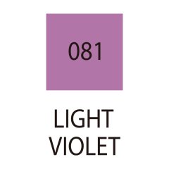Fabricolor Twin - Çift Uçlu Kumaş Kalemi - Light Violet
