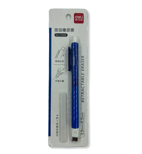 Kalem Silgi (Yedekli) - 3.5mm-6.5mm