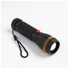 Peakstar Ps-7083 Plastik Zoomlu Pilli El Feneri