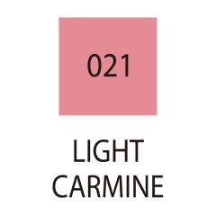Fabricolor Twin - Çift Uçlu Kumaş Kalemi - Light Carmine
