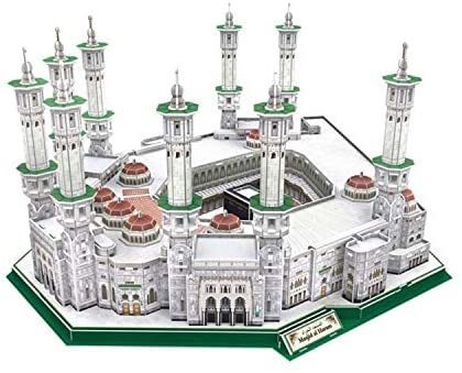 Mescid-i Haram 3D Puzzle