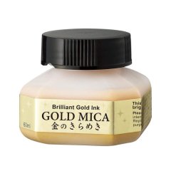 Gold Mica Metalik Altın Mürekkep 60 ml.