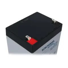 Yokohama Yh-125.0 12 Volt - 5 Amper Akü (90x70x101 Mm)