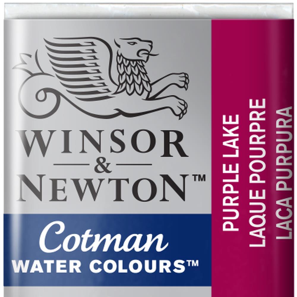 Cotman Yarım Tablet Suluboya N:544 Purple Lake