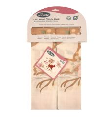 Sevi Bebe Çok Amaçlı Müslin Örtü 70x55 2li - Ceylan