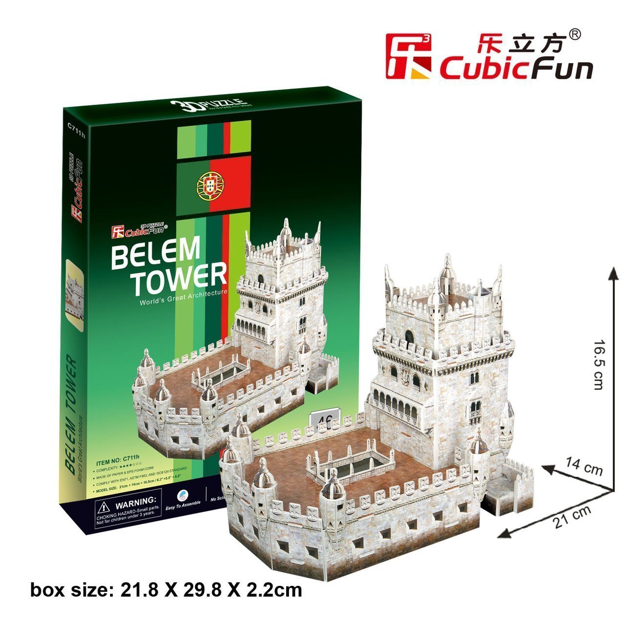 3 Boyutlu Puzzle - Belem Kulesi