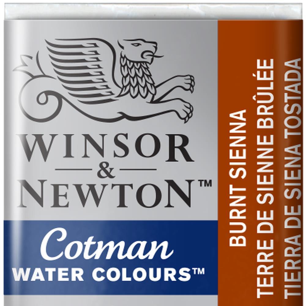 Cotman Yarım Tablet Suluboya N:074 Burnt Sienna