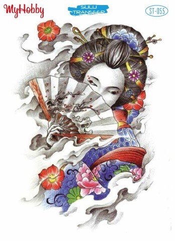 Sulu Transfer 25x35cm ST-055