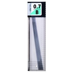 Kurşun Kalem Ucu 0,7mm B