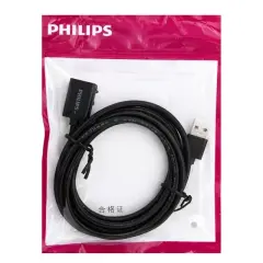 Philips Swr1526f/93 2 Metre Usb 2.0 Uzatma Kablosu Veri Şarj Destekli