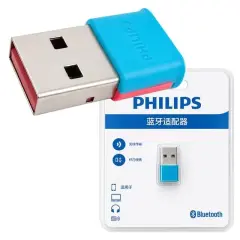 Philips Swr3301a/93 Bluetooth 5.0 Mini Usb Dongle Tak-çalıştır