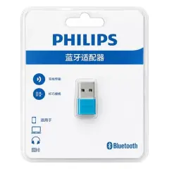 Philips Swr3301a/93 Bluetooth 5.0 Mini Usb Dongle Tak-çalıştır
