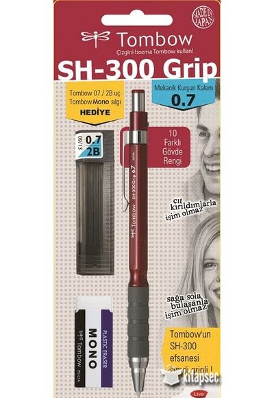 SH-300 Grip 0,7 mm Versatil Kalem Seti Bordo