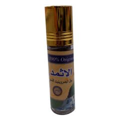Toz Sürme - Siyah