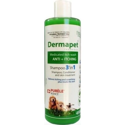 Purele Dermapet Kedi Köpek Şampuanı 3in1 Plus 450 ml