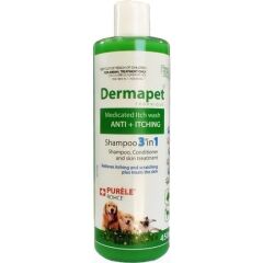 Purele Dermapet Kedi Köpek Şampuanı 3in1 Plus 450 ml