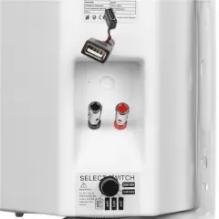 Magicvoice F-lhy5s 5.25'' (13.5 Cm) Hat Trafolu Duvar Tipi Sütun Hoparlör (20w Rms / 180w Peak - Mp3 Usb Uyumlu) - Beyaz