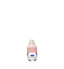 BabyTime BT111 Mini Cam Alıştırma Bardağı - Pembe