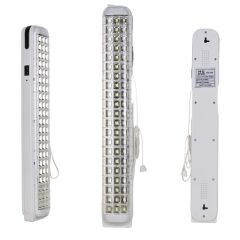 Powermaster Şarjlı Işıldak 63 Smd Ledli Hg-715