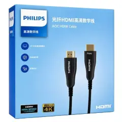 Philips Swr3019w/93 35 Metre 4k 60hz Aoc Fiber Optik Hdmı Kablo Çinko Alaşım Gövde