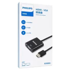 Philips Swr1620b/93 Hdmı To Vga Dönüştürücü Adaptör Harici Ses Çıkışlı