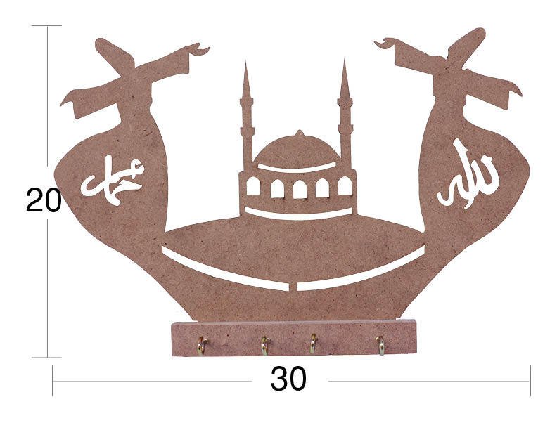 Ahşap Cami ve Sema Motifli Anahtarlık N:A035