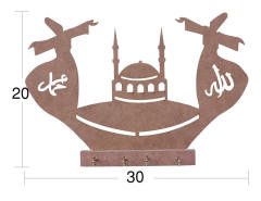 Ahşap Cami ve Sema Motifli Anahtarlık N:A035