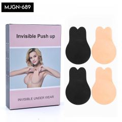 Göğüs Dikleştrici Bant 2'li