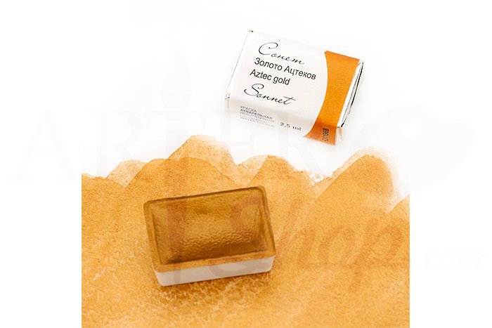 Tekli Tablet Suluboya - Metalik - Aztec Gold