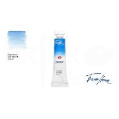 Tekli Tüp Suluboya -  Seri 2 - Ceruleum Blue
