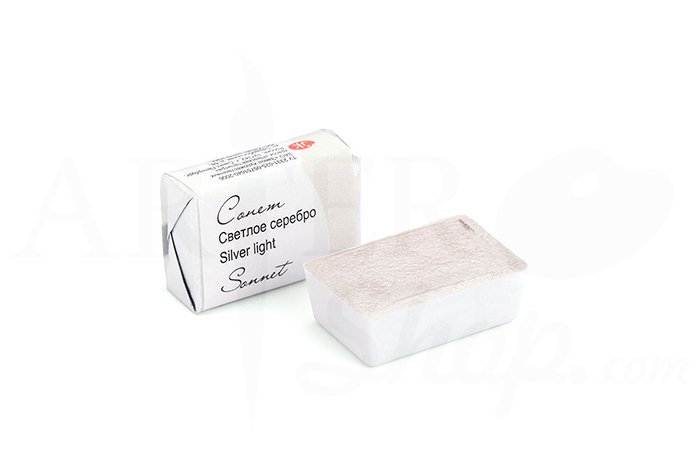 Tekli Tablet Suluboya - Metalik - Silver Light