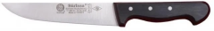 61015 - Sürmene Kasap Bıçağı 16,5 Cm - Kurban, Doğrama, Kesim