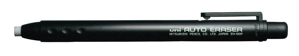 Auto Eraser Kalem Silgi 5mm