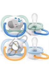 Philips Avent Ultra Air Animals 2li Emzik 0-6 Ay - Erkek