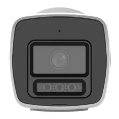 Hikvision 4mp 2.8mm Sabit Lensli Bullet Ip Kamera (ds-2cd1047g2h-lıuf)