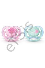 Philips Avent Ultra Air 2li Emzik 0-6 Ay - Kız