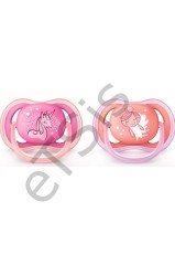 Philips Avent Ultra Air 2li Desenli Emzik 6-18 Ay - Kız