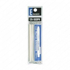 Auto Eraser Kalem Silgi Yedeği 5mm 3'lü