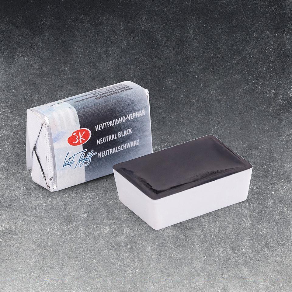 Tekli Tablet Suluboya - Neutral Black
