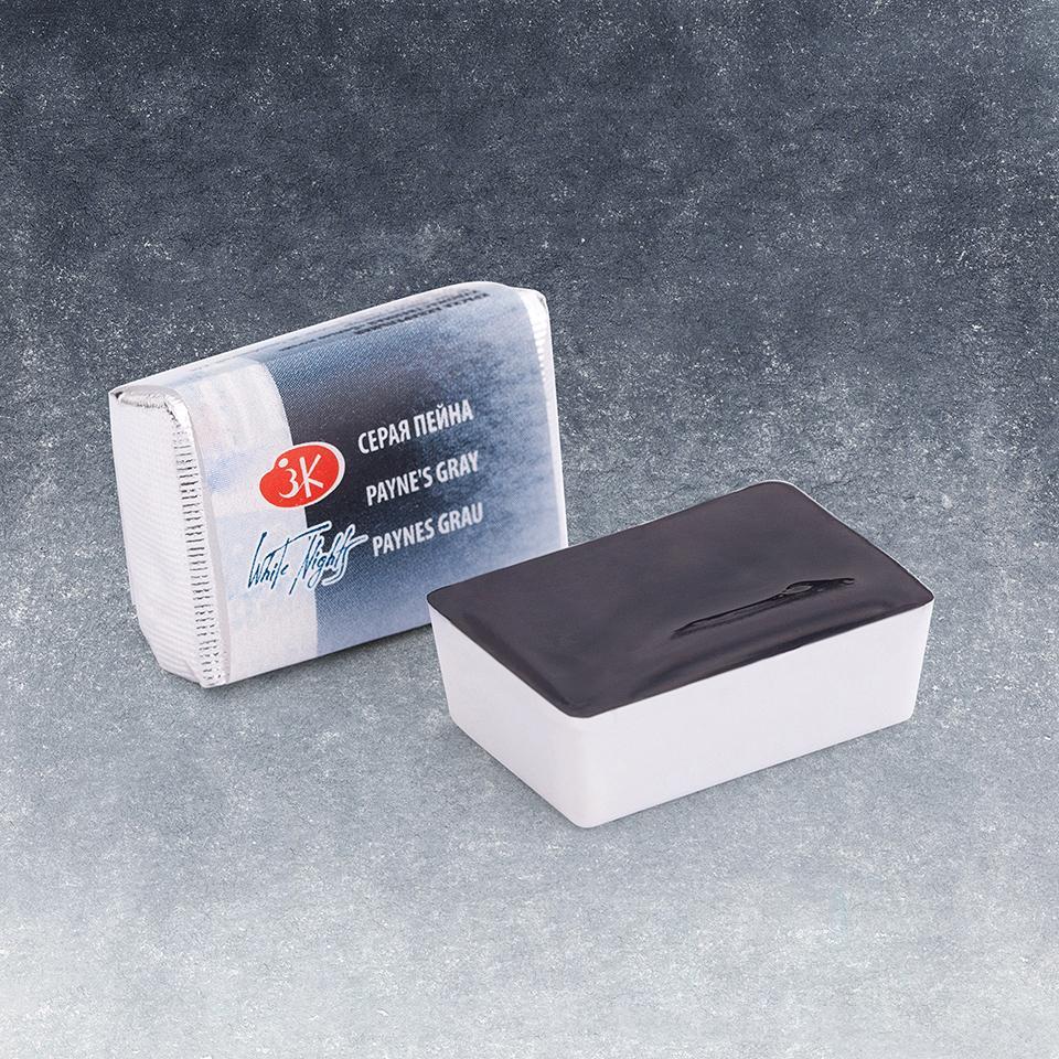Tekli Tablet Suluboya - Paynes Gray