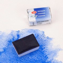 Tekli Tablet Suluboya - Ultramarine