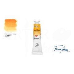Tekli Tüp Suluboya - Golden Deep